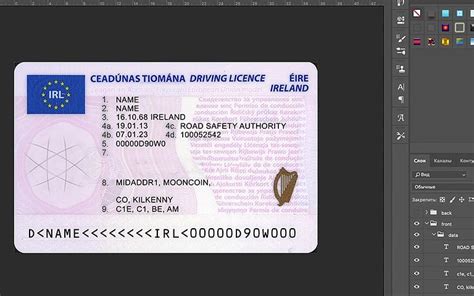 Irish Driving Licence Templates Dadbarn