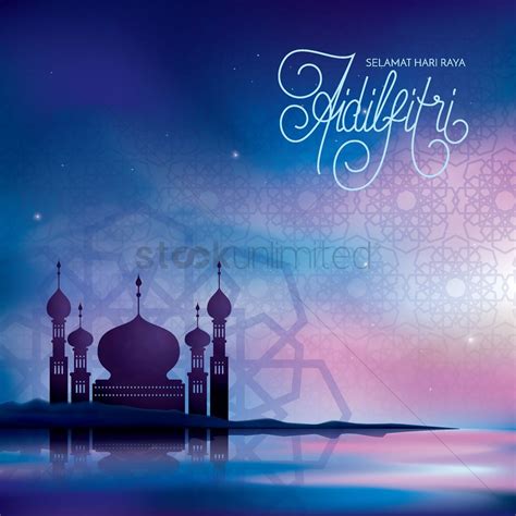 Selamat Hari Raya Wallpaper Android - Supriyadi info