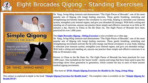 Eight Brocades Qigong Standing Exerciseappstore For Android