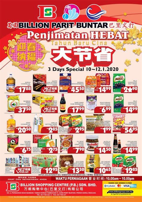 Following new government guidance availability of collection may vary by hut. BILLION Parit Buntar CNY Promotion (10 January 2020 - 16 ...