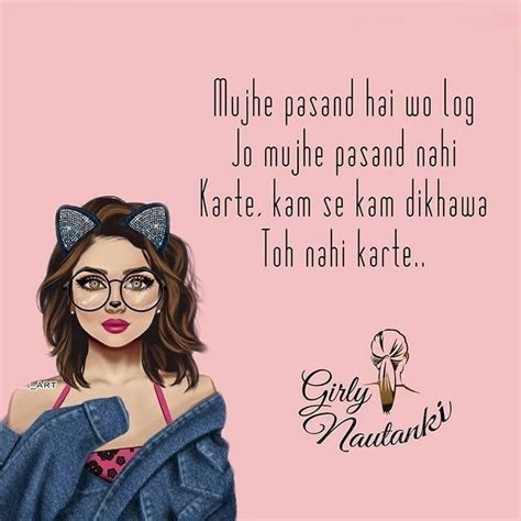 Pin By Snehal On Girly Attitude Quotes Girly Quotes Girly Attitude