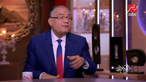 الدكتور سعد الدين الهلالي استاذ الفقه المقارن بجامعة الازهر معنى كده بيعرض جميع الأراء الفقهية فى شتى. ‫د. سعد الدين الهلالي: لماذا نجعل الخطاب الديني بعيداً عن ...