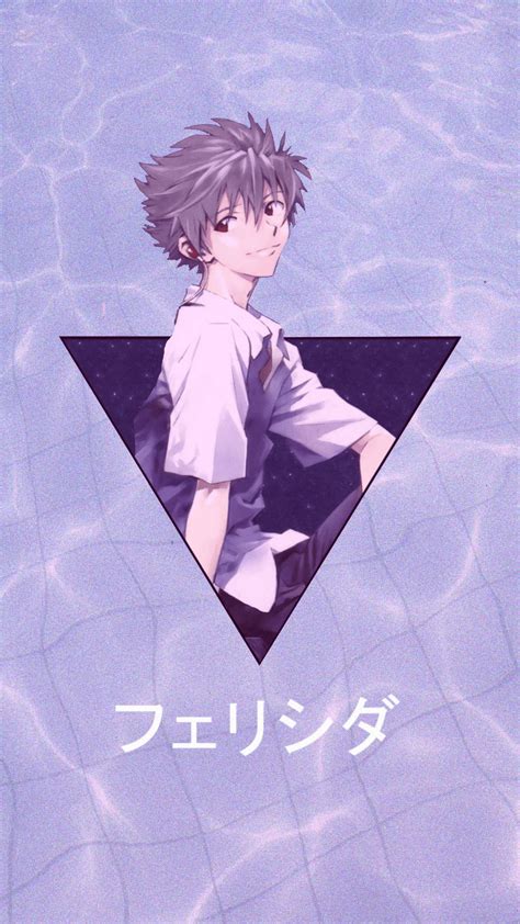 Download Aesthetic Anime Pfp Of Kaworu Nagisa Wallpaper