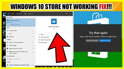 Solved Windows App Store Not Workingwont Open Windows 10 Bangla