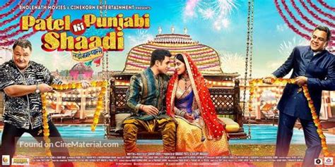 Patel Ki Punjabi Shaadi Indian Movie Poster