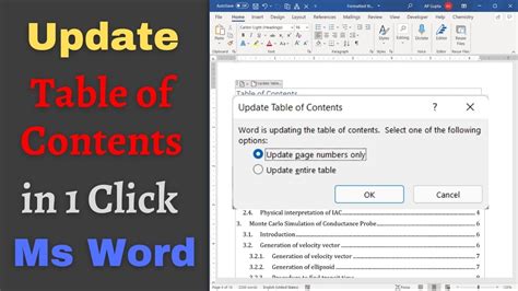 How To Update Table Of Contents In Ms Word With 1 Click Pickupbrain