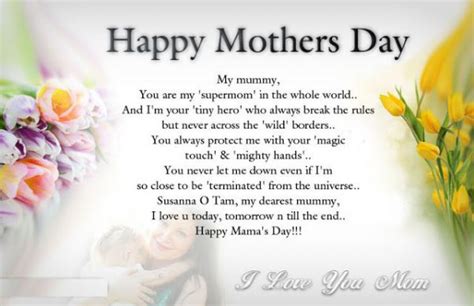 Express your love with by sending warm mother's day wishes and greetings to your lovely mother at mother's day. Top 10 Mothers Day Messages 2020 |Wishes & Greetings - DP ...
