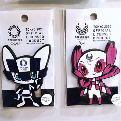 The tokyo paralympics 2021 (of 2020) is the upcoming major international multi sports event for athletes now it is scheduled to be held in tokyo, japan between 24 august and 5 september 2021. 2x Olympic 2020 Tokyo 2021 Olympics & Paralympics Mascot Magnet official licensed product ...