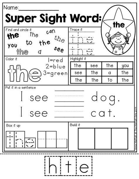 Kindergarten Worksheets Sight Words Pdf Kindergarten Worksheets F99