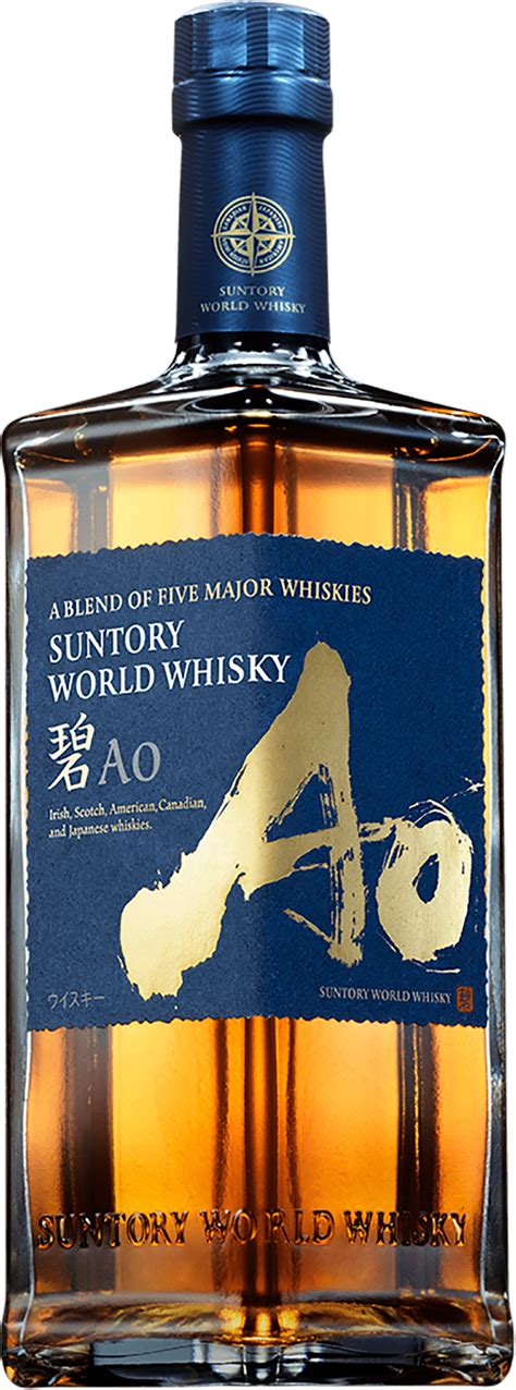 Suntory World Whisky 碧ao｜サントリー