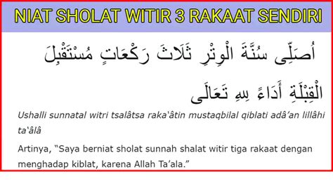 Doa Sholat Witir Arab, Latin dan Terjemahnya - Ilmu Santri