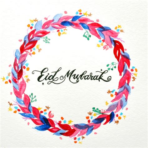 This page is about the various possible meanings of the acronym, abbreviation, shorthand or slang term: Eid Mubarak - blessed Eid! | islam.ru