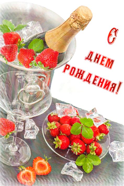 День отца — оригинальные открытки с поздравлениями. Оригинальные открытки с днём рождения - Поздравительные ...