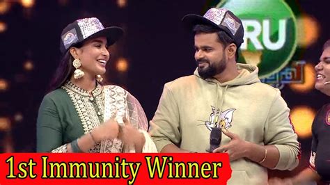 Mr And Mrs Chinnathirai Season 4 1st Immunity Winner Madhan And Reshma Youtube