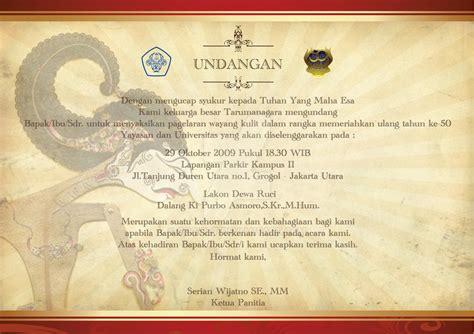 Undangan Wayang Untar By Gochiet On Deviantart