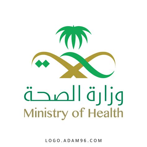 وزارة الصحة شعار