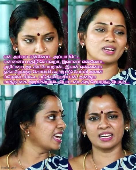 Thevudiya Amma Memes Tamiladultstories