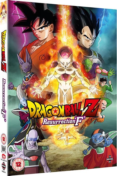Dragon Ball Z Resurrection F Dvd Reino Unido Amazon Es Ryo Horikawa Toshio Furukawa