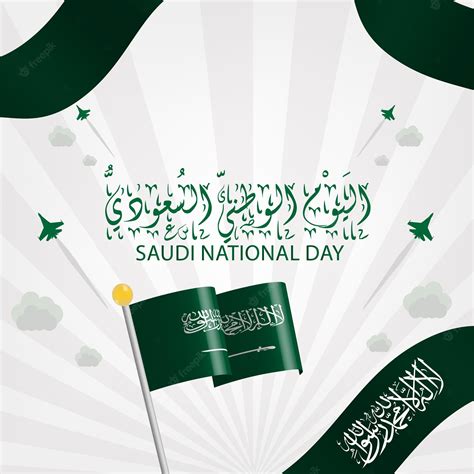Premium Vector Happy Saudi National Day