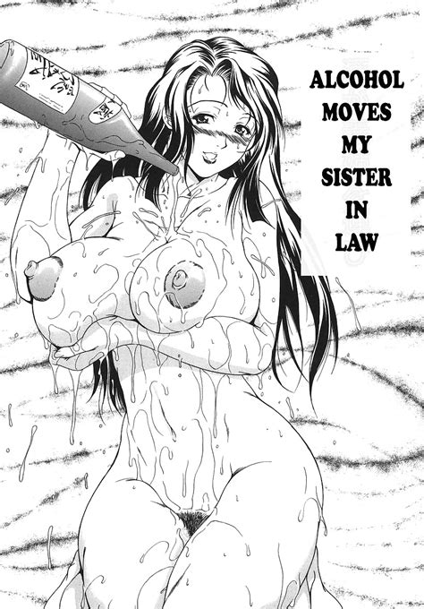 Alcohol Moves My Sister In Law Hentai Comics Porn Pictures Xxx