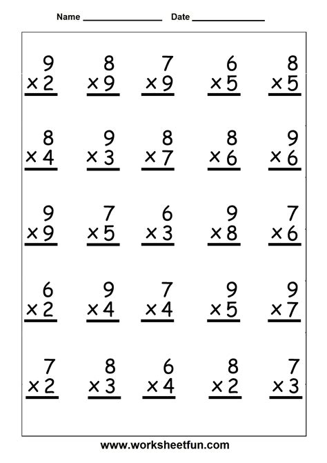 12 Best Images Of 12 Times Tables Practice Worksheet Multiplication