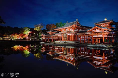 These Five Kyoto Temples Are Lighting Up For Autumn Night Visits