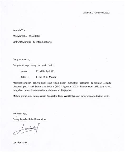 Catatan Iseng: Surat Ijin Tidak Masuk Sekolah
