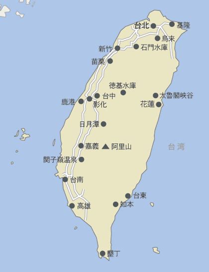 ( 天涯共此時 之節目 把後段訪問截去 大大誤解 ! 台湾 地図