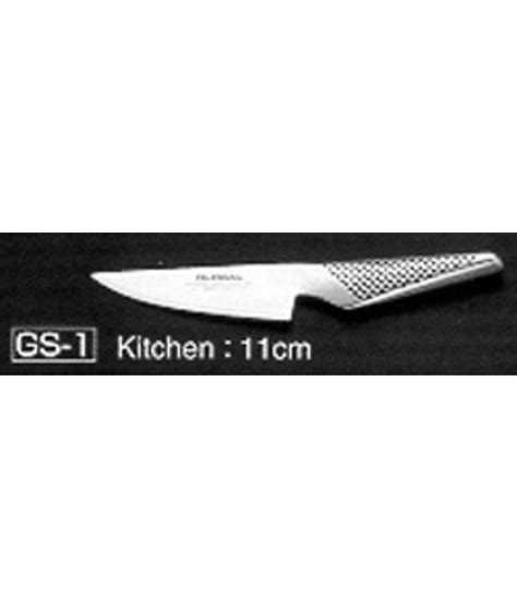 Whether you're a trainee chef wanting a set of decent knives to practice and. Global Kitchen Knife 11cm - chef.com.au