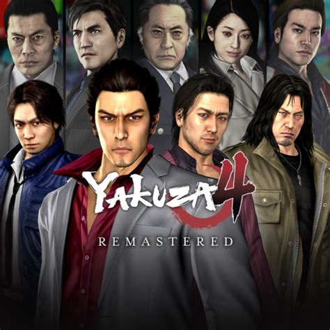Yakuza 4 Remastered Game Overview