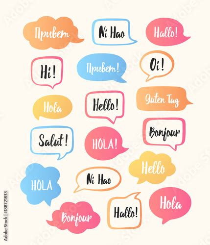 Trendy Color Speech Bubbles Set With Hello In Different Languages