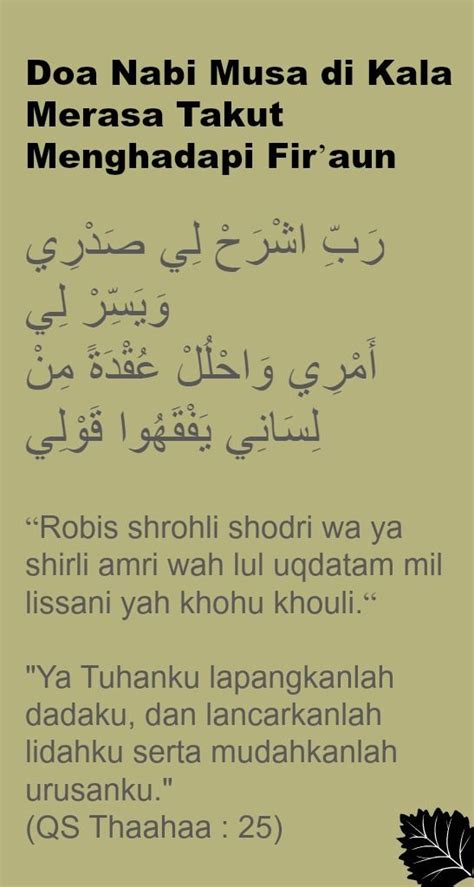 Doa Nabi Musa di Kala Merasa Takut Menghadapi Fir’aun رَبِّ اشْرَحْ لِي