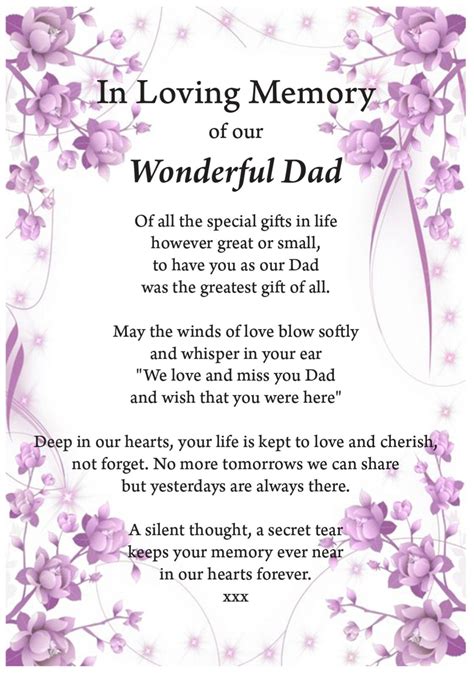 Dad In Loving Memory Print Funeral Poem Missing You Bereavement