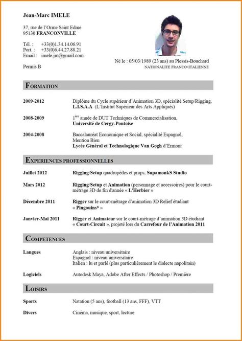 Lexemple De Curriculum Vitae Sample Resume Format Resume Format