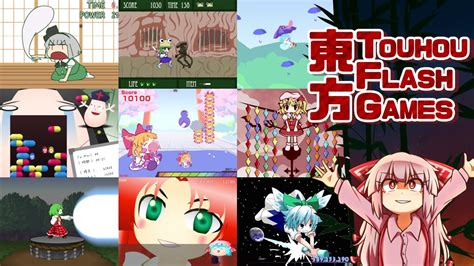 Touhou Flash Games Youtube