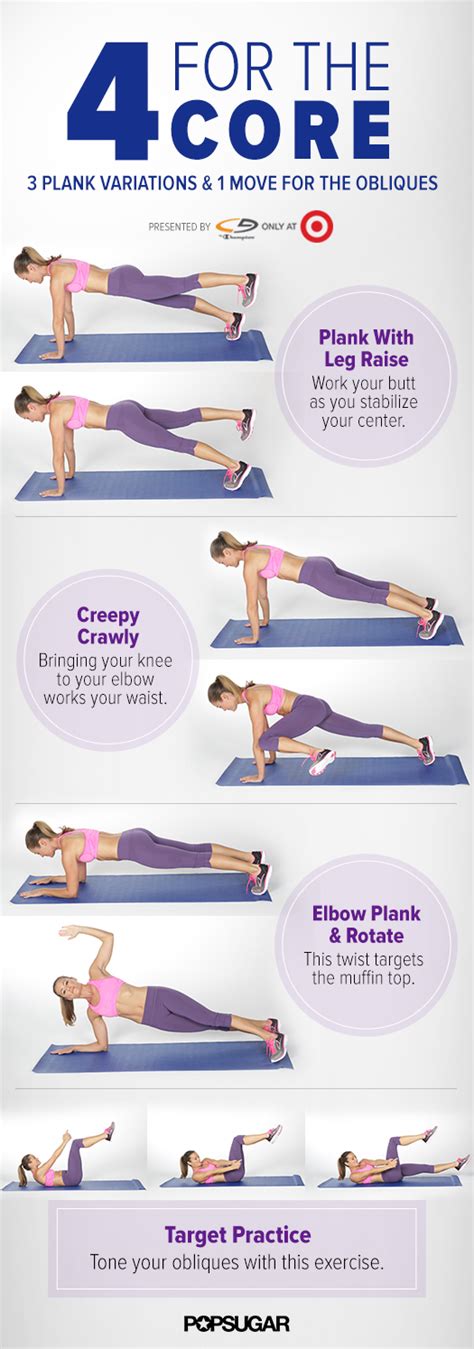 5 Minute Muffin Top Workout Popsugar Fitness