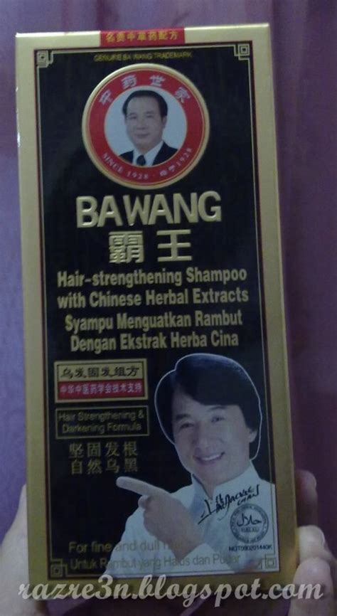 Bawang hair strengthening contains 29 ingredients. *loue me*: Review: BAWANG Shampoo