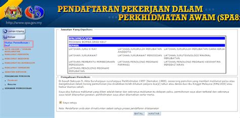 Untuk membina resume yang terbaik, subjek yang telah diperkenalkan dalam gambar diatas adalah aspek yang sangat penting untuk dalam resume. UPSR PMR SPM STPM: LEPASAN SPM/STPM : Permohonan SPA8i ...
