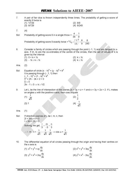 Aieee Maths Solved Question Papers 2023 2024 Eduvark