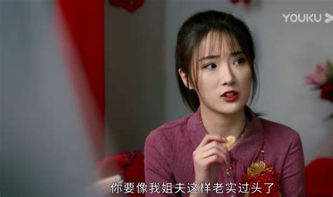 happiness to ten thousand homes he xingfu did not choose to divorce wang qinglai is the doom