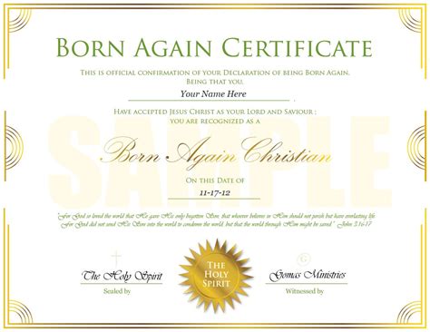 Born Again Certificate Childrens Ministry Lord And Savior Certificate
