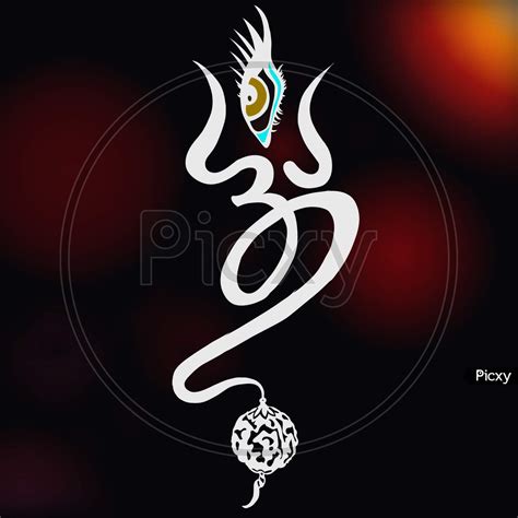 Logo Har Har Mahadev Images - Mahadev Stock Illustrations 739 Mahadev ...