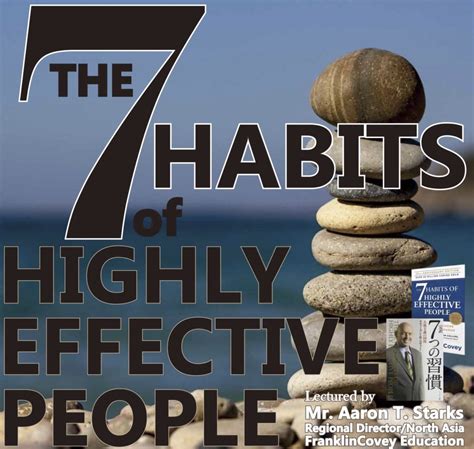 Transferable Skills Seminar The 7 Habits Of Highly Effective People