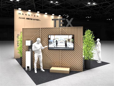 体験型マーケティングを展開する博展がイベント総合expoに出展 株式会社博展 Hakuten Communication Design®