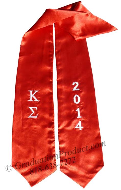 Kappa Sigma Greek Grad Stole