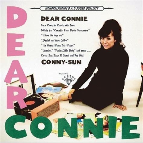 YESASIA Dear Connie Conny Sun Connie Francis Wo Utau Japan Version