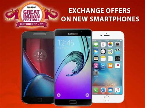 Greatcall offers rate plans starting at $14.99 for 250 minutes, $3 for 500 text messages, and $2.49 for 100 mb of data. best prepaid: Amazon Great Indian Sale Day 3: Exchange Offers on New ...
