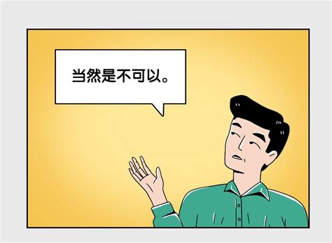 友情链接 新浪网 搜狐网 腾讯网 百度搜索 中国理财网 共产党员网 中国城乡金融报 农银汇理基金公司 农银人寿保险股份有限公司. 老家和深圳都参保，退休时养老金领双份？ 真相是……_深圳新闻网