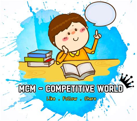 MCM - Competitive World