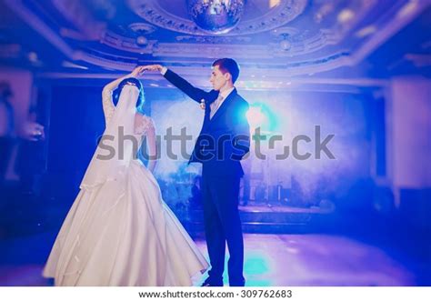 Romantic Couple Dancing On Their Wedding Stock Photo 309762683